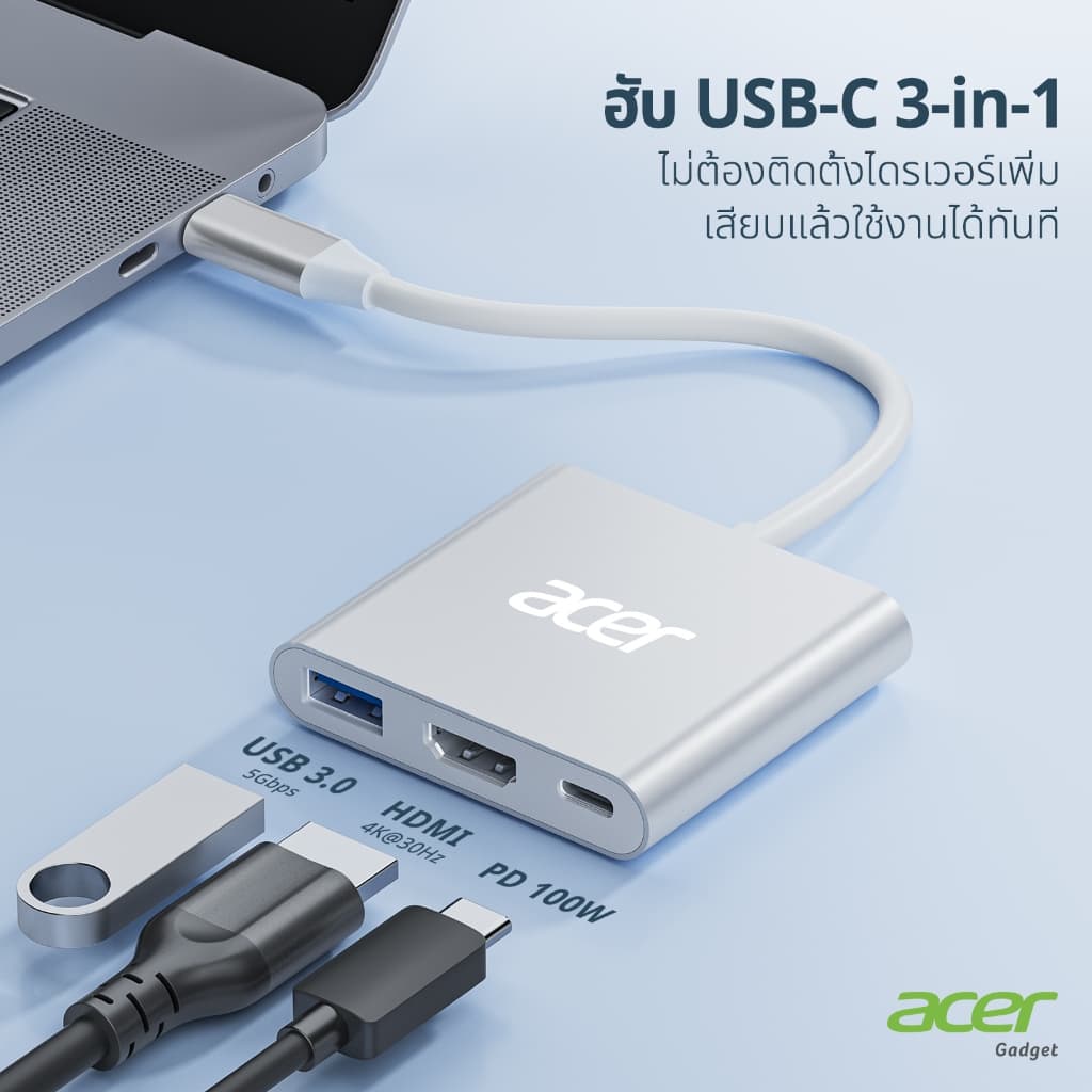 Acer Hub 3-in-1 USB C to HDMI 4K ตัวแปลง Type-C รองรับชาร์จเร็ว 100W PD และ USB 3.0 สำหรับ MacBook, Laptop, PC วัสดุคุณภาพดี แข็งแรง UC303 รูปที่ 2