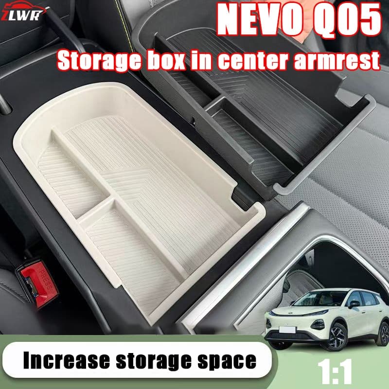 ZLWR เหมาะสําหรับ NEVO Q05 กล่องเก็บของตรงกลางที่วางแขนวัสดุ TPE กล่องเก็บอุปกรณ์ตกแต่งภายในรถยนต์ รูปที่ 2