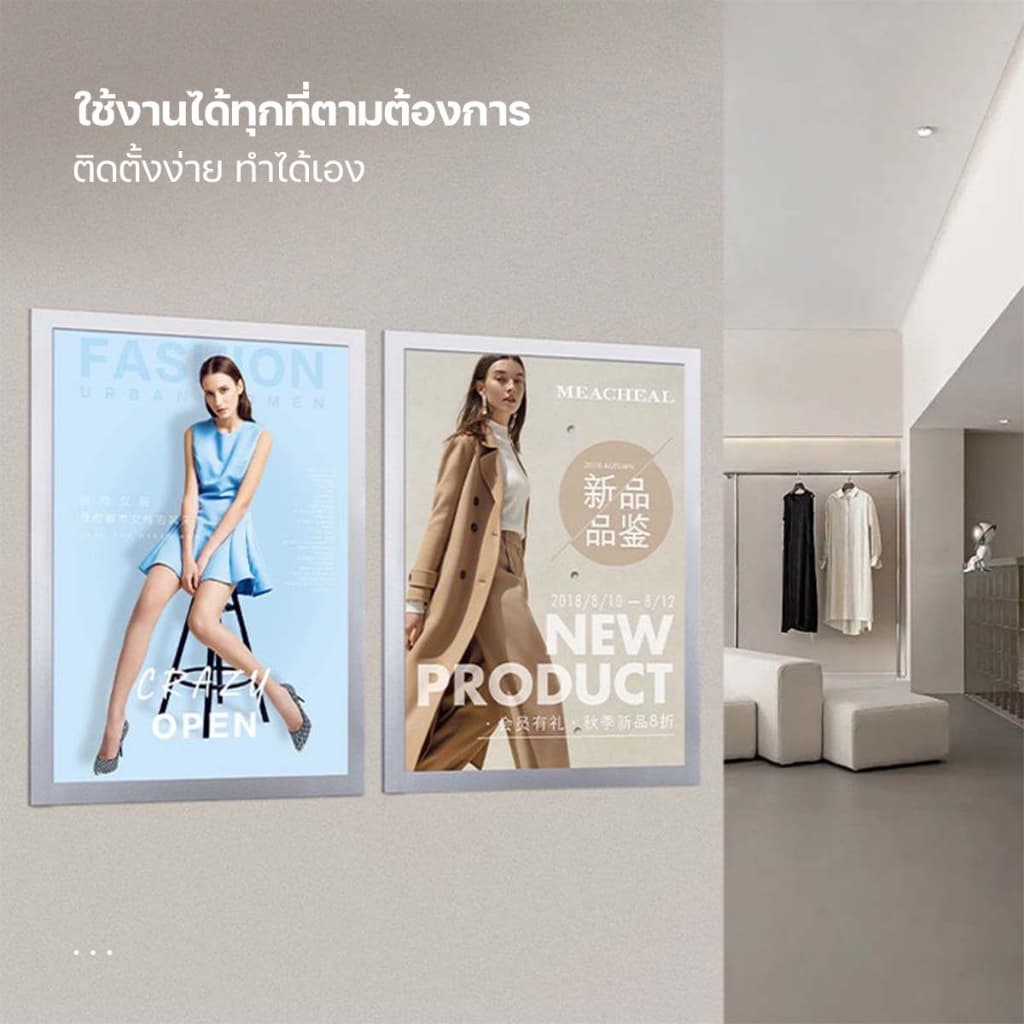 ป้ายติดผนัง กรอบป้ายติดผนัง ซองใส่เอกสาร ขอบแม่เหล็ก ขนาด กรอบรูป A3 A4 A5 A6 แบบไม่เจาะ มีกาวในตัว รูปที่ 2
