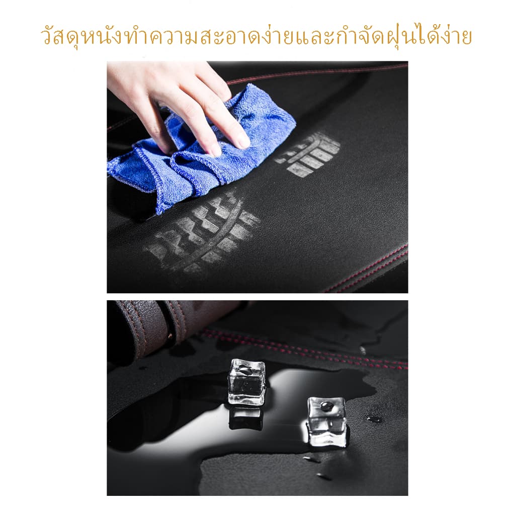 Fit Toyota Corolla Altis 2007-2025 ฝาครอบแดชบอร์ดหนังบังแดดทนทานทนความร้อนทําความสะอาดง่าย รูปที่ 8