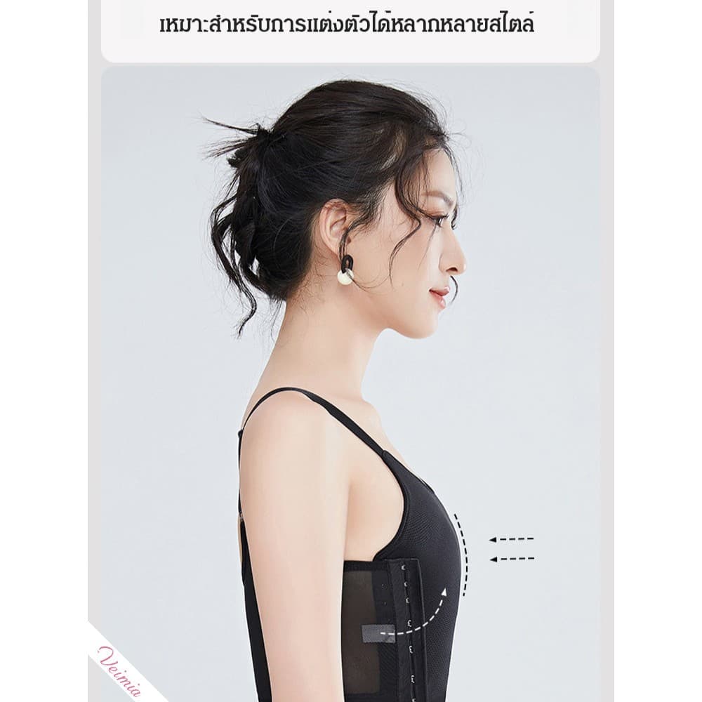 เหนือระดับ ชุดชั้นในเข้ารูป ชุดกระชับสัดส่วน ระบายอากาศได้ดีเยี่ยม รองรับหน้าอก กันกระแทก รูปที่ 6
