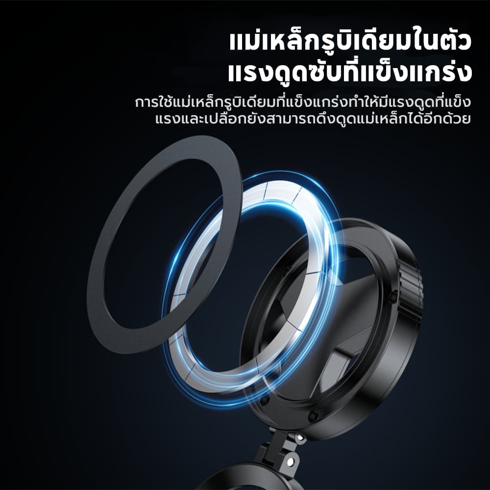 ISKEY ฟิลเตอร์มือถือ Magnetic CPL/ND ตัวกรองกล้องกําจัดน้ํา เลนส์กล้องกระจก 52 มม. รูปที่ 4