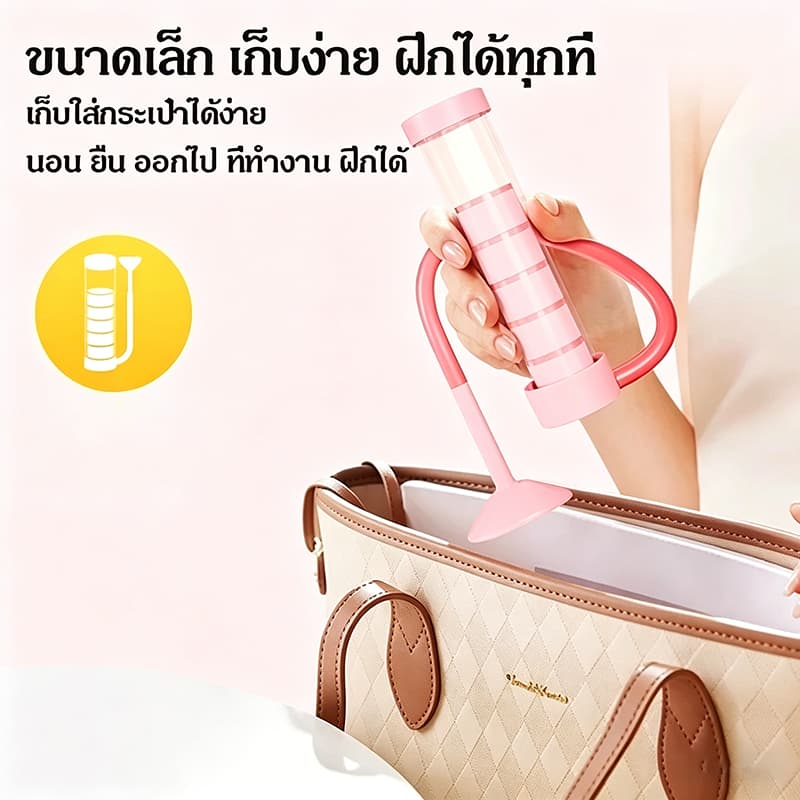 NorthMarch ดัมเบลฝึกหายใจ ปรับ5ระดับ พกพา อุปกรณ์ฝึกหน้าท้อง เพิ่มความจุปอด เสริมสมรรถภาพปอด รูปที่ 9