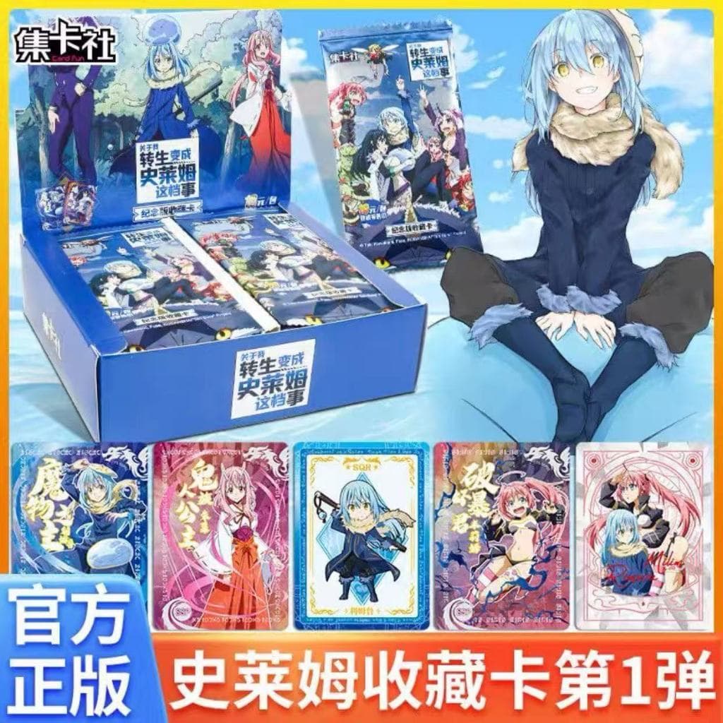 Jikashe ของแท้เกี่ยวกับการกลับชาติมาเกิดเป็น Slime Collection Card Commemorative Edition การ์ดแอนิเมชั่นทั้งกล่อง รูปที่ 1