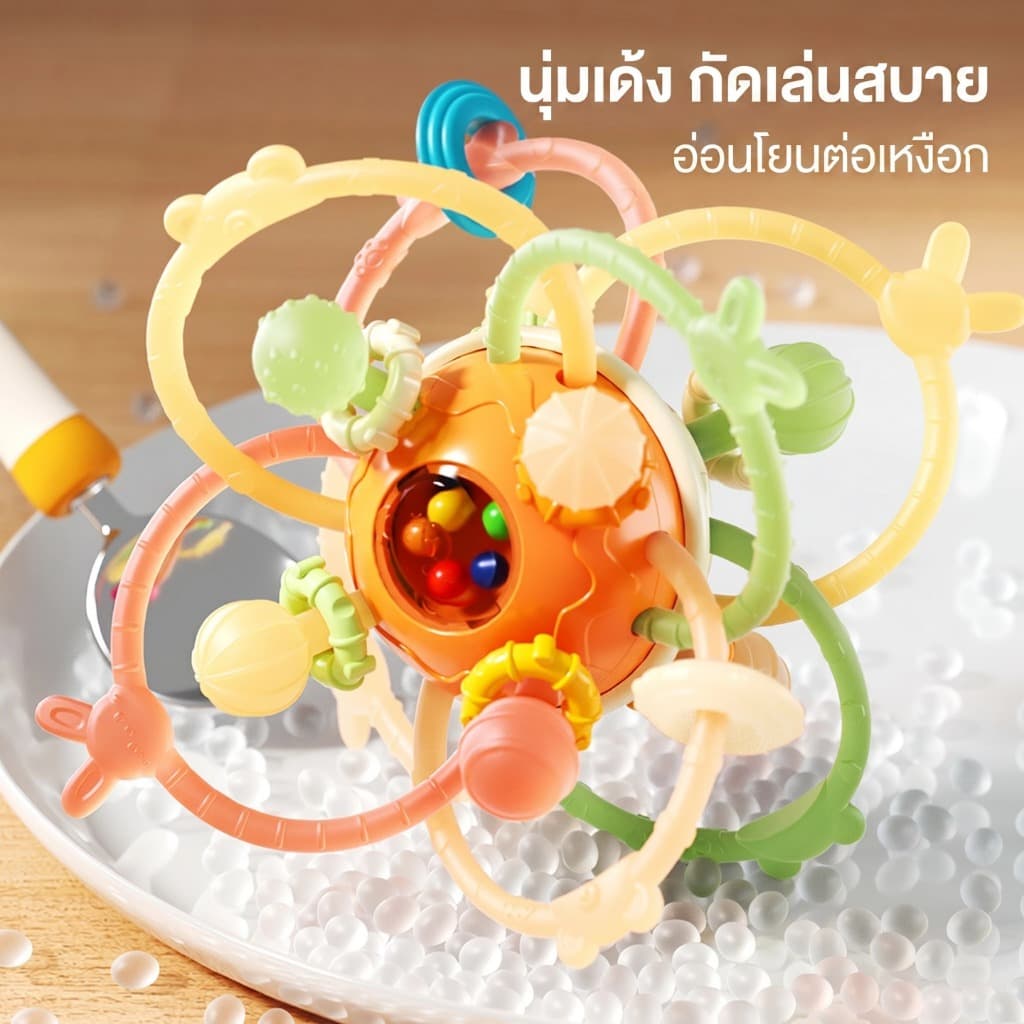 ⭐ของขวัญเด็กเกิดใหม่⭐แมนฮัตตันแฮนด์บอล ยางกัด ยางกัดเขย่ามีเสียง กระตุ้นกล้ามเนื้อ ลูกบอลนิ้วมือ รูปที่ 7