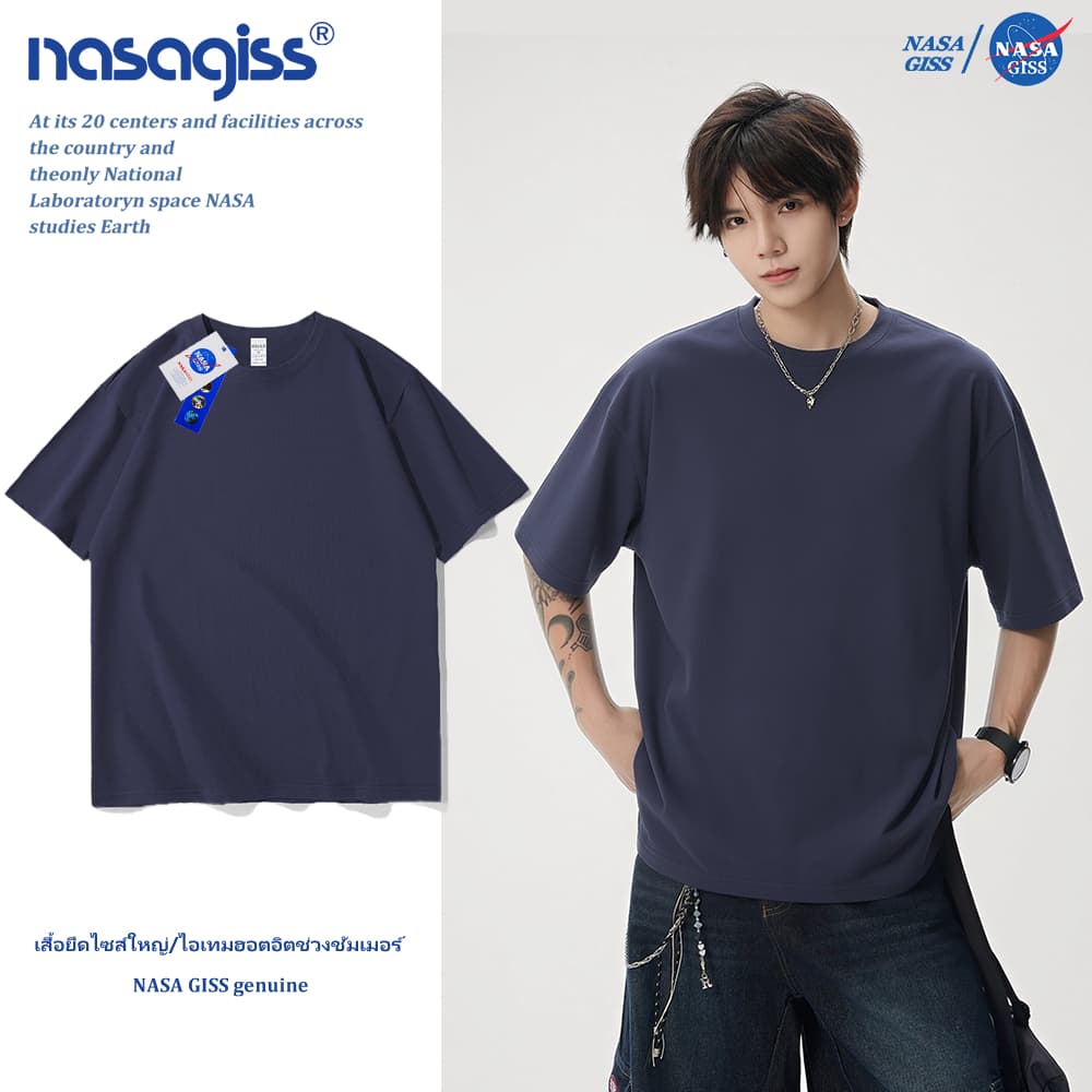 NASA เสื้อยืดชายหญิงแขนสั้น สไตล์ลำลอง summer เสื้อยืดสีพื้น สีน้ำเงินเข้ม คอตตอน คอกลม หลวมและระบายอากาศ รูปที่ 1