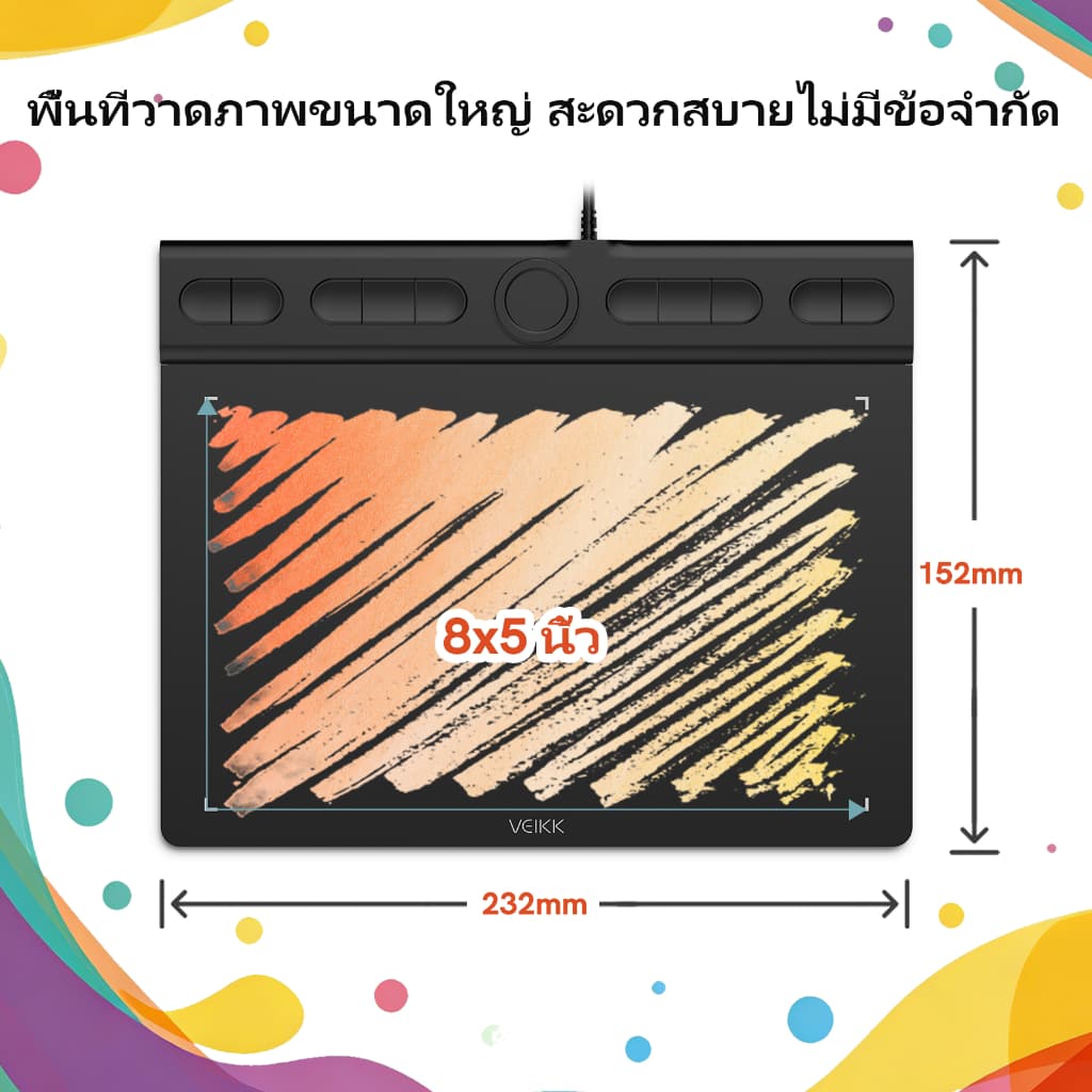 VEIKK VK850 แท็บเล็ตการวาดภาพ 8x6 นิ้ว, ความไวความดัน 16K 290PPS 5080LPI, แท็บเล็ตกราฟิก Ultra Slim พร้อมปุ่มลัด 10 ปุ่มและปุ่มหมุนสําหรับศิลปะดิจิตอล, การออกแบบ, คลาสออนไลน์ รูปที่ 2