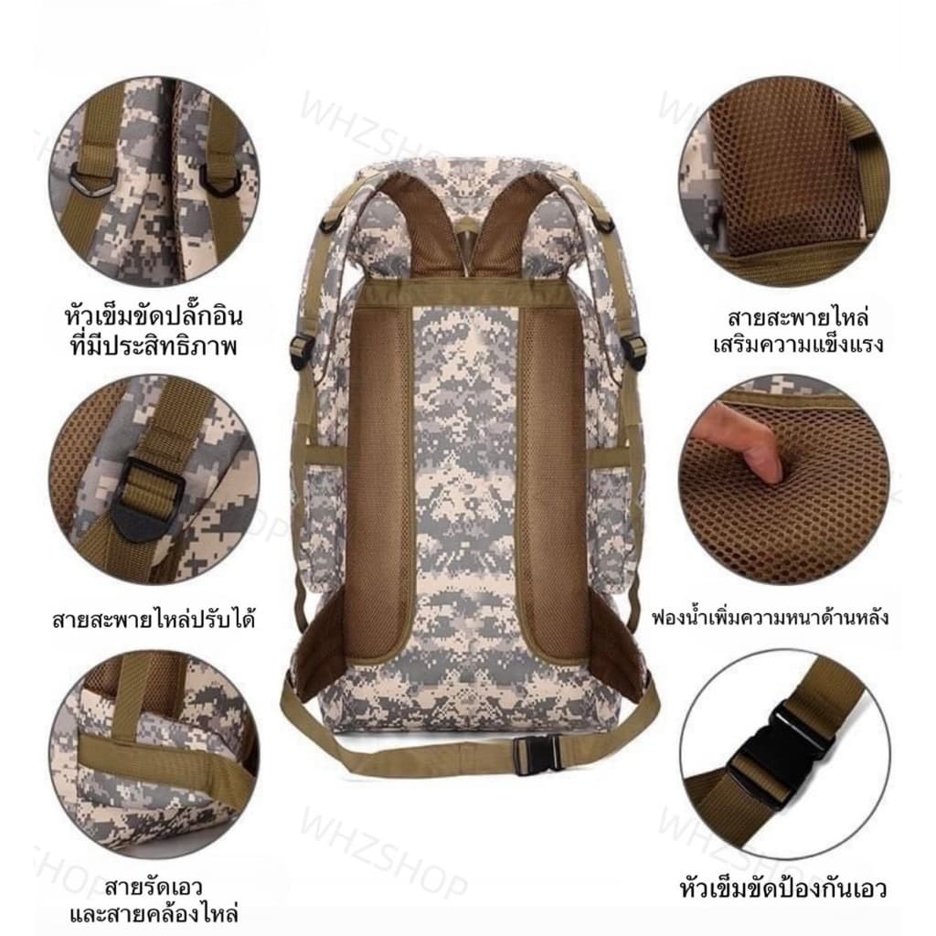 กระเป๋าเป้เดินป่าความจุขนาดใหญ่สุด 100ล ลายลายพรางทหาร กันน้ํา ทนทาน ช่องว่างที่กว้างขวาง มีสายรัดบีบอัด ขายสต็อกพร้อม รูปที่ 6