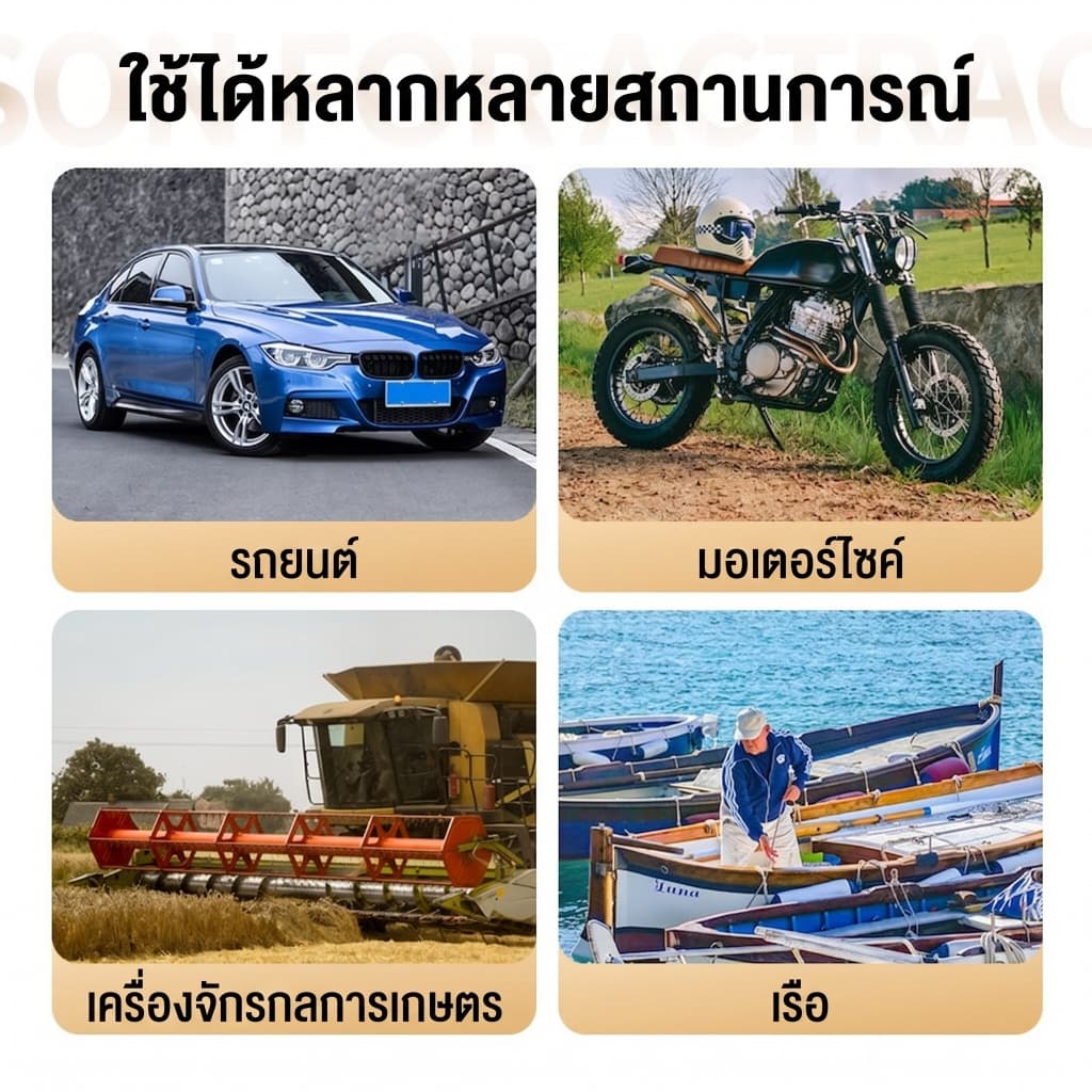 ปลาค็อดปั๊มมือ, ปั๊มมือ, ท่อดูดน้ํามัน, ท่อดูด, ประเภทปั๊มมือ, พร้อมท่อ, ดูดน้ํา, ดูดน้ํามัน, 2 เมตร รูปที่ 2