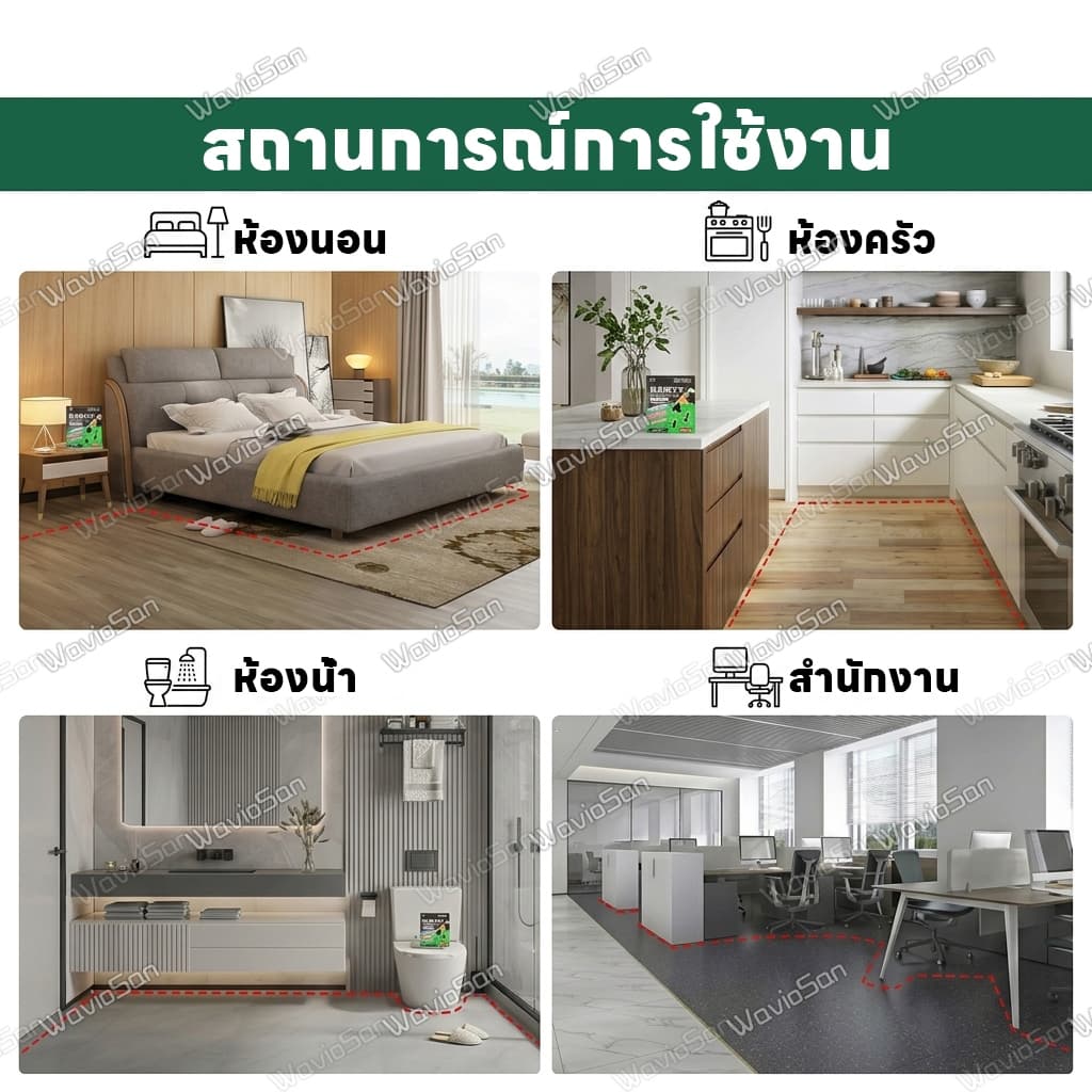 1000m ไร้แมลงวัน แมลงสาบ มดรบกวนผงโรยมด ยาฆ่าแมลงวัน เหยื่อแมลงสาบ ผงล่อกินแมลงวัน แมลงสาบ และมด ติดเชื้อแล้วตาย กำจัดทั้งรังได้ง่าย （ยาฆ่าแมลงสาบ ยาฆ่าแมลงสาบตายยกรัง ยาฆ่ามด ยาฆ่ามดตายยกรัง ที่ดักแมลงวัน） รูปที่ 8