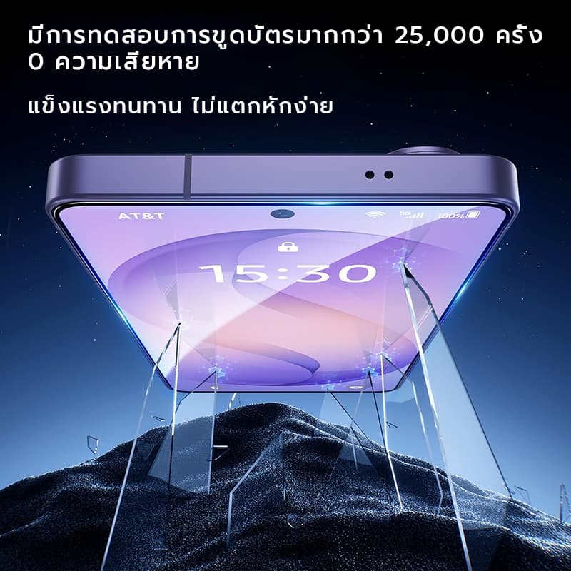 OSGEER 2 แพ็คสําหรับ Samsung Galaxy S26 S25 S24 Ultra Plus ปกป้องหน้าจอ - กระจกนิรภัย, ติดตั้งง่าย, ความแข็ง 9H, HD-Clear, 3D Full-covering รูปที่ 5