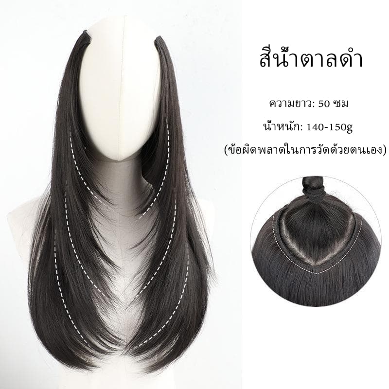 แฮร์พีชปลายสไลด์เลเยอร์ ไล่ระดับดูมีมิติ เพิ่มวอลุ่ม ไหมเกรดพรีเมียม ความยาว 50/60 cm สไลด์กรอบหน้า รูปที่ 8