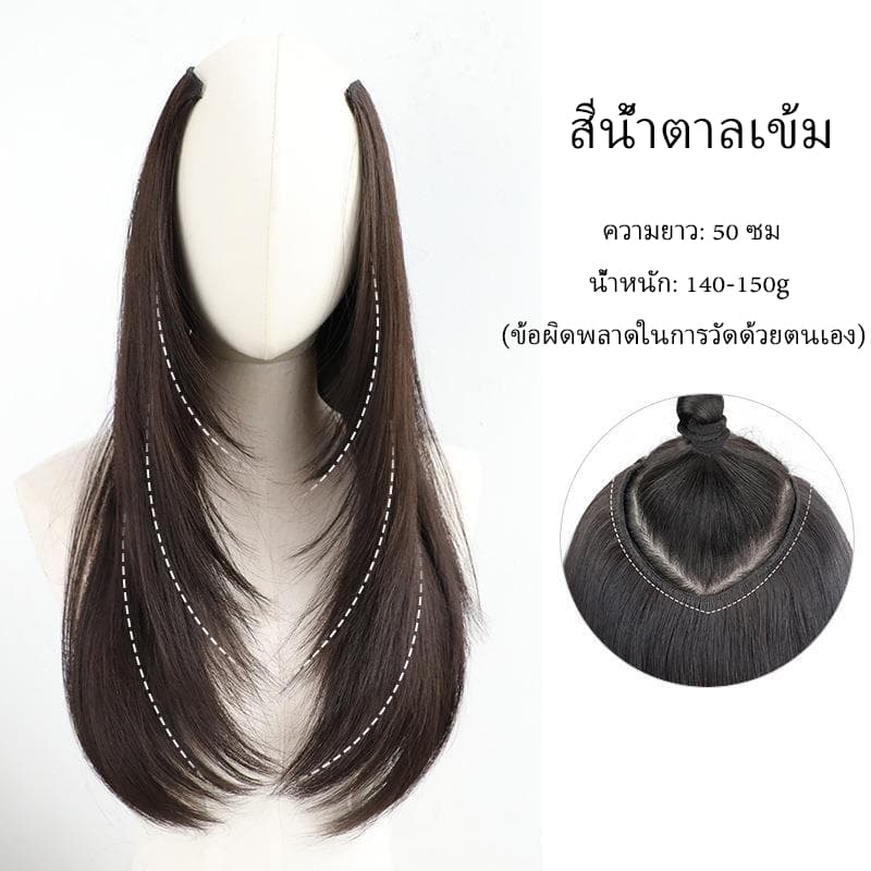 แฮร์พีชปลายสไลด์เลเยอร์ ไล่ระดับดูมีมิติ เพิ่มวอลุ่ม ไหมเกรดพรีเมียม ความยาว 50/60 cm สไลด์กรอบหน้า รูปที่ 7