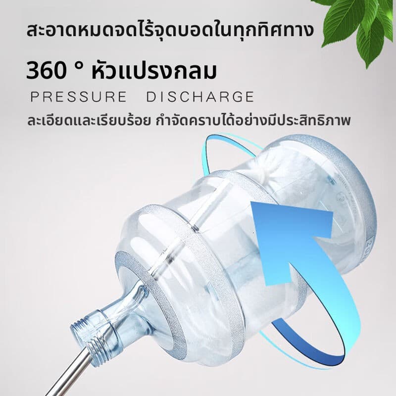 แปรงขัดถังแบบด้ามยาว ทำจากไนลอนยืดหยุ่น ทนทาน ทำความสะอาดได้ 360 องศา เหมาะสำหรับขัดกระป๋อง ถัง และขวดขนาดใหญ่ รูปที่ 7
