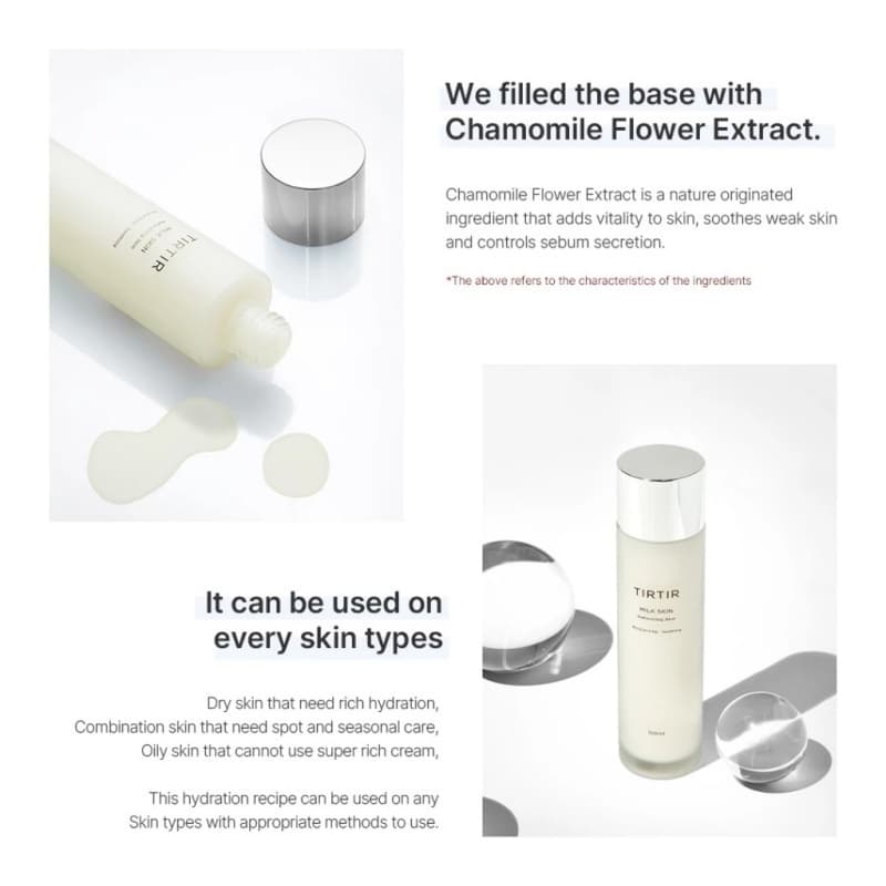 Milk Skin Toner โทนเนอร์น้ำนม รูปที่ 3