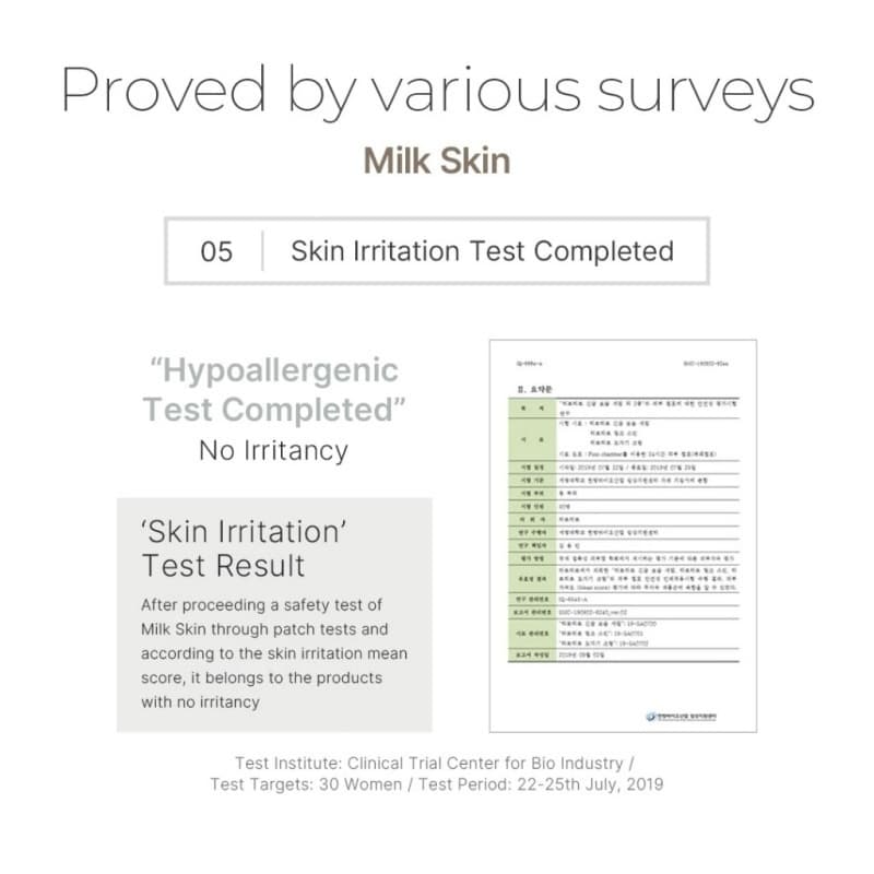 Milk Skin Toner โทนเนอร์น้ำนม รูปที่ 8