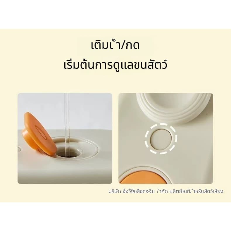 หวีสเปรย์สัตว์เลี้ยง, แปรงกรูมมิ่งไอน้ําแบบคลิกเดียว, หวีกําจัดขนสําหรับสุนัขแมว รูปที่ 7
