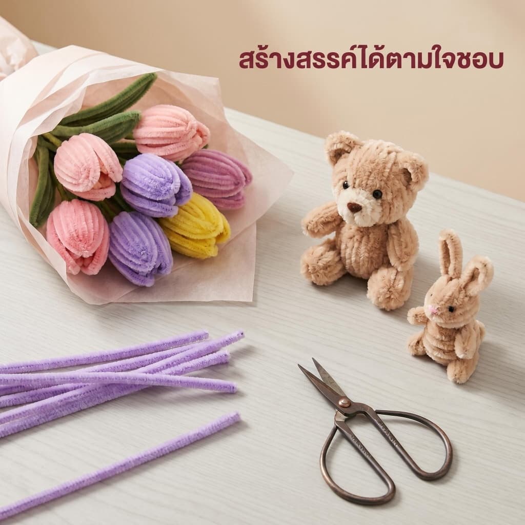 ลวดกำมะหยี่ 100 ชิ้น สีสดใส DIY ดัดง่าย สำหรับงานประดิษฐ์ ดอกไม้ งานฝีมือ Pipe Cleaners จากไทย รูปที่ 6