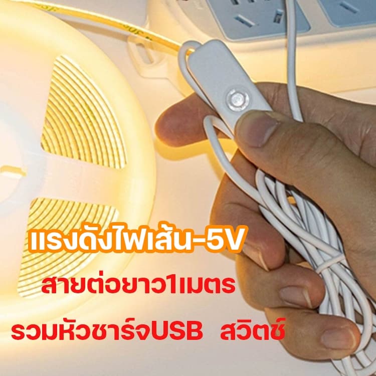 COB สายไฟ LED พอร์ต USB DC5V 2M/3M/5M 320LED.ความหนาแน่นสูงยืดหยุ่น 3,000K 4000K 6500K 8 มม.สําหรับตกแต่งห้องครัว รูปที่ 8