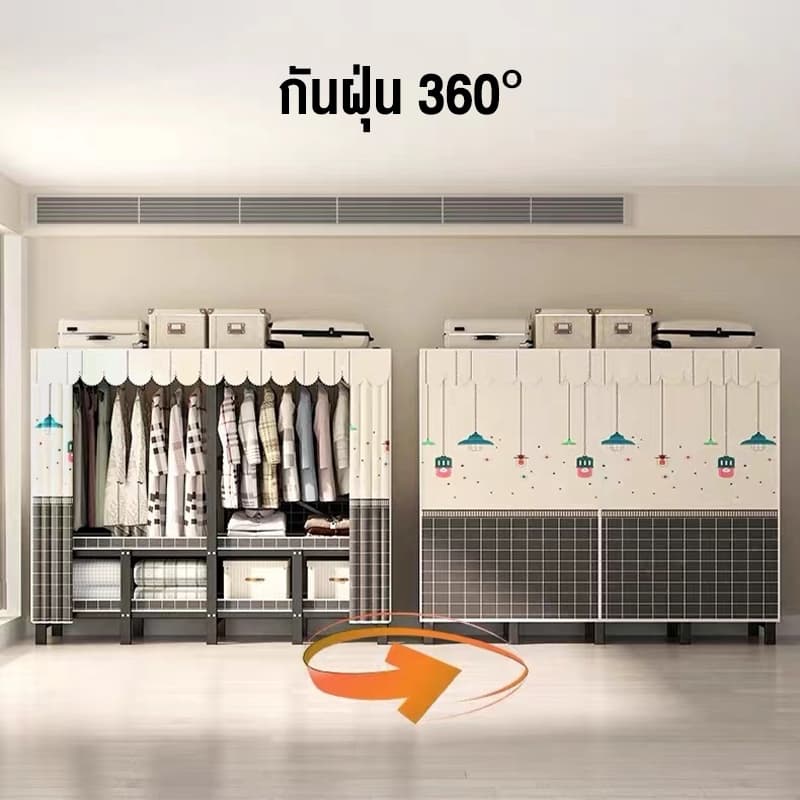 ตู้เสื้อผ้า, ตู้ใส่เสื้อผ้า, ท่อเส้นผ่านศูนย์กลาง 30 มม., ติดตั้งได้เรียบง่ายมาก, แบริ่งรับน้ําหนักที่แข็งแกร่ง รูปที่ 6