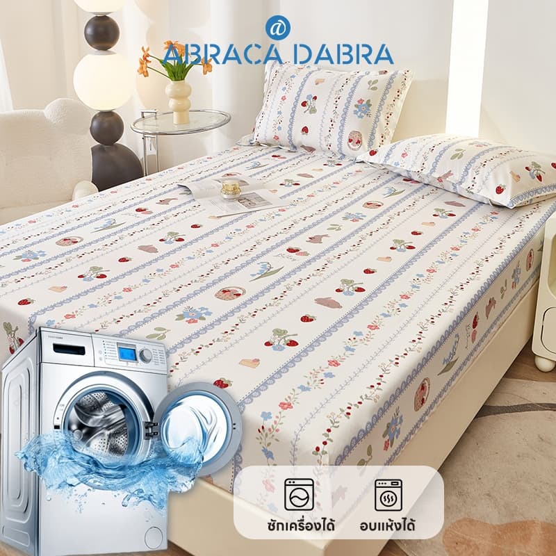 Abraca Dabra ผ้าปูที่นอน เนื้อผ้าฝ้าย ขนาด 3.5 ฟุต 5 ฟุต 6 ฟุต ผ้านุ่ม รูปที่ 9