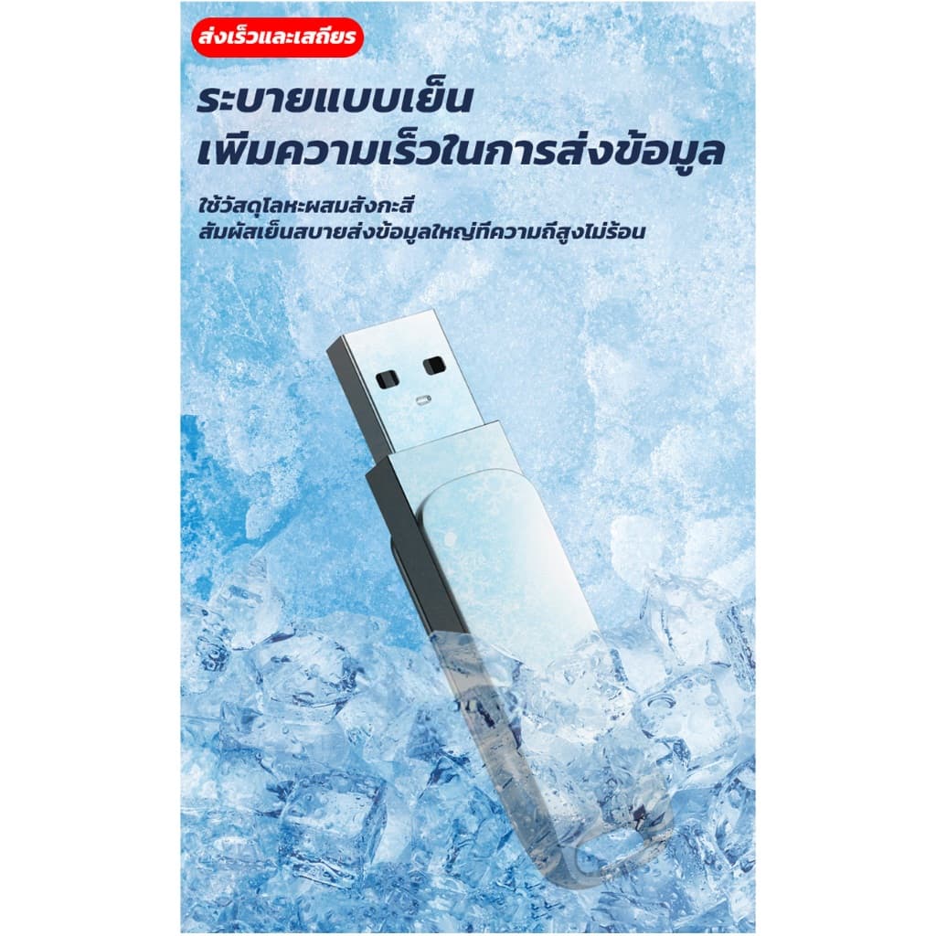 Samsung U Disk Type-C+USB 2in1 drive เมมแบบไดรฟ์คู่ ใช้งานได้ทุกอุปกรณ์ แฟลชไดรฟ์ แฟลชไดรฟ์โลหะ ความเร็วสูง ตัวถังอัลลอยด์กระจายความร้อน แฟลชไดรฟ์ หน่วยความจําข้อมูล otg รูปที่ 7