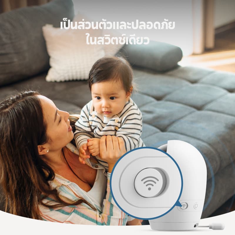ANKER eufy E21 Baby Monitor 4K UHD พร้อมการตรวจสอบไฮบริดซูม 8X พร้อมการตรวจจับ AI และการแจ้งเตือน 24/7 การบันทึกพร้อมการป้องกันความเป็นส่วนตัวที่ปลอดภัยในสมัย รูปที่ 4