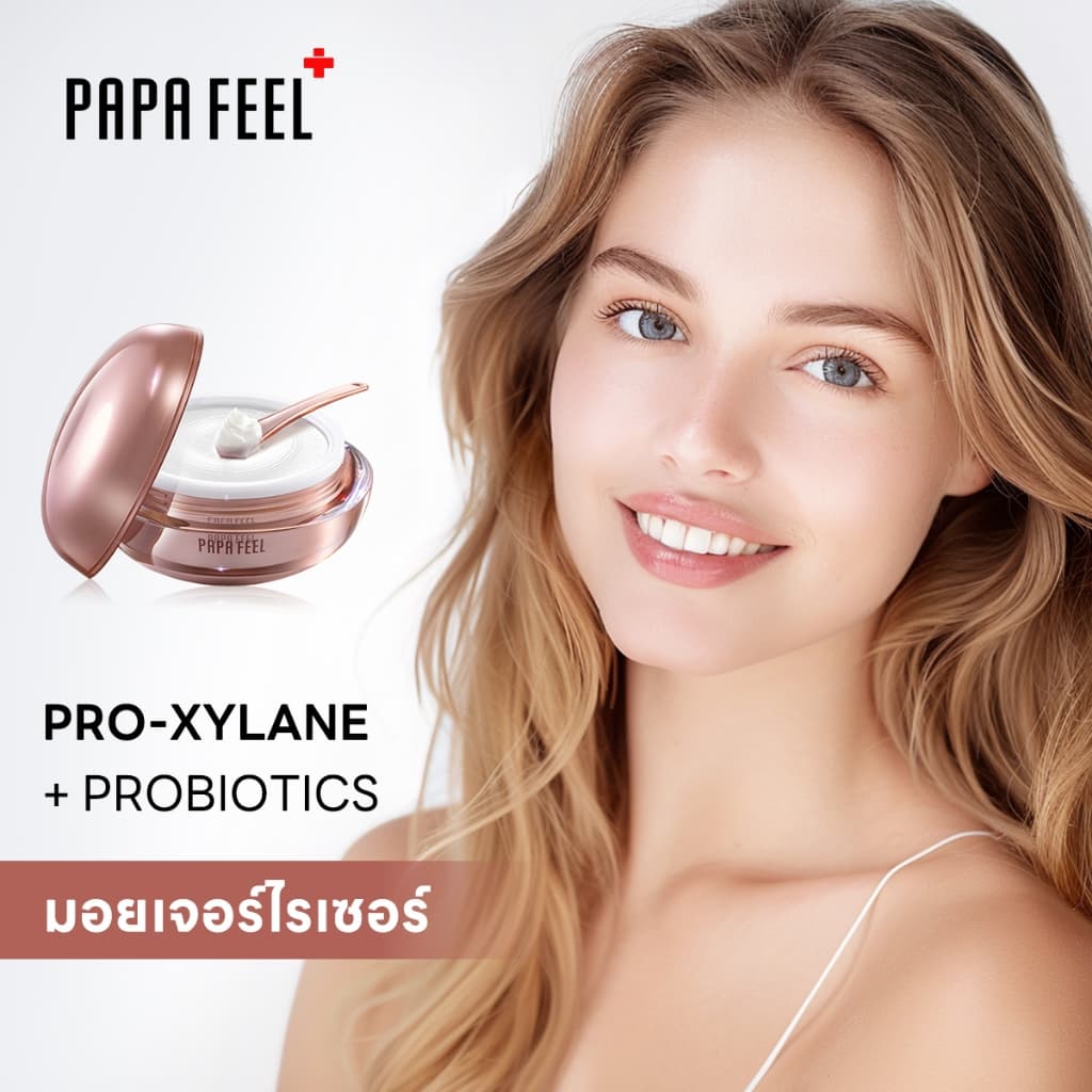 PAPA FEELสูตรเข้มข้น เพื่อที่สุดของการบำรุงฟื้นฟู ผิวสม่ำเสมอ ครีมลดริ้ ลดริ้วรอยร่องลึก 30g รูปที่ 7