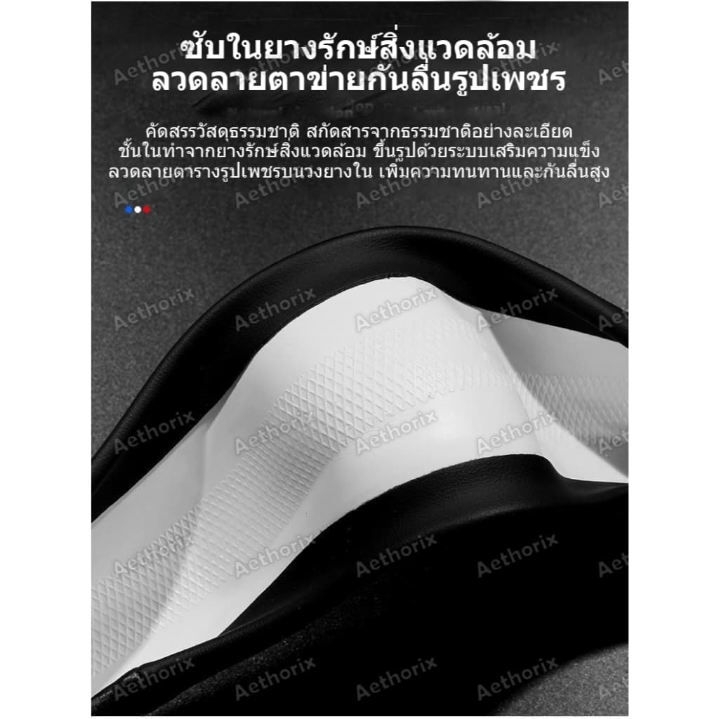 ปลอกหุ้มพวงมาลัยหนังแท้ Mazda มาสด้าทุกรุ่น กันลื่นกันเหงื่อ นุ่มพิเศษ BT-50/Mazda2/3/CX-5/MX-5 อัพเกรดทันใจ รูปที่ 8