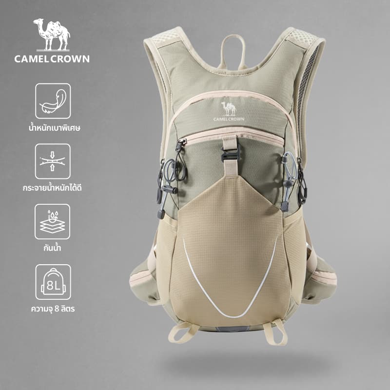 CAMEL CROWN กระเป๋าเป้สะพายหลัง น้ําหนักเบา ความจุ 12 ลิตร สําหรับวิ่ง ขี่จักรยาน ปีนเขากลางแจ้ง รูปที่ 1