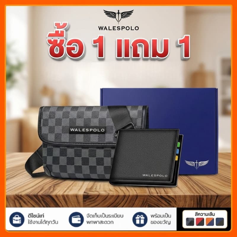 Walespolo กระเป๋าสตางค์ผู้ชายแบบสั้นความจุขนาดใหญ่หนังทนทานคลาสสิกหนังแท้ของขวัญผู้ชาย รูปที่ 1