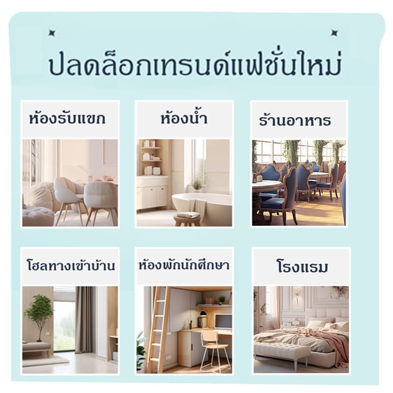 Botare ทิชชู่แบบดึงแขวนได้ กระดาษทิชชู กระดาาษทิชชู่ หนา 4 ชั้น ขนาดใหญ่ สัมผัสนุ่มละมุน ไม่เป็นขุย อ่อนโยน รูปที่ 8