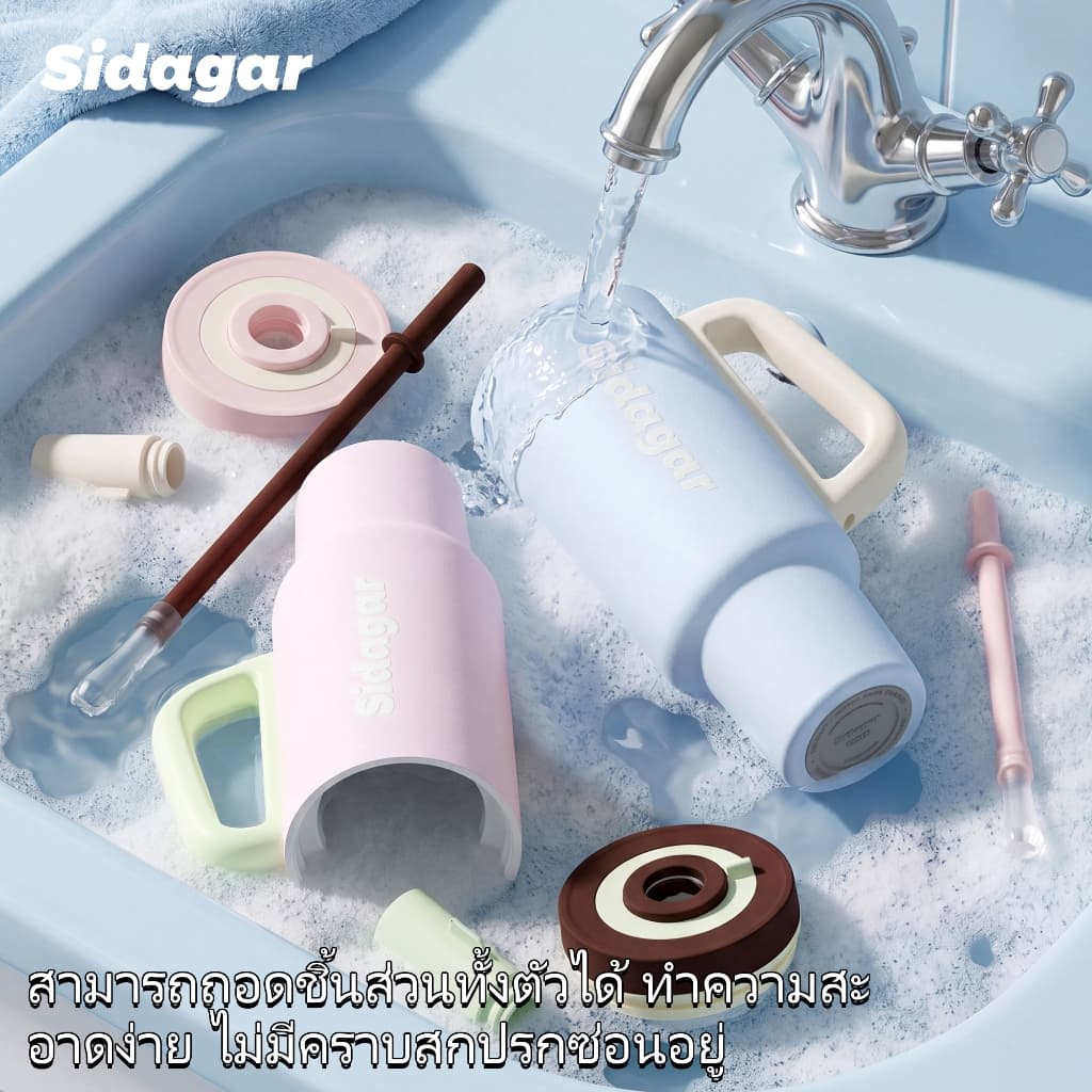 Sidagar แก้วเก็บความเย็น 1100ML ความจุสูง เคลือบเซรามิก แก้วน้ํา พร้อมหลอดดูด ถอดได้ ถ้วยน้ำสำหรับกีฬากลางแจ้ง รูปที่ 5