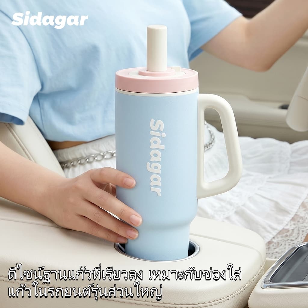 Sidagar แก้วเก็บความเย็น 1100ML ความจุสูง เคลือบเซรามิก แก้วน้ํา พร้อมหลอดดูด ถอดได้ ถ้วยน้ำสำหรับกีฬากลางแจ้ง รูปที่ 8