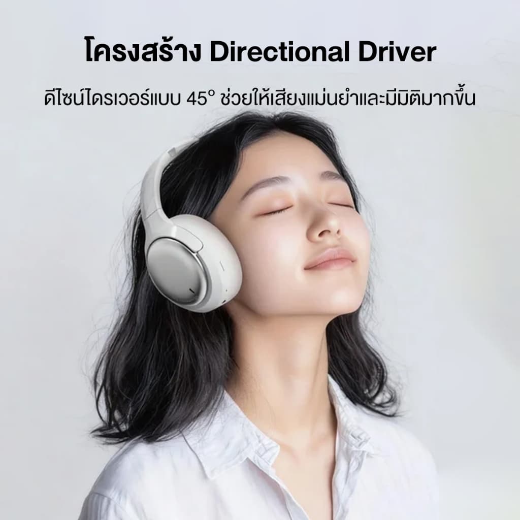 ROSESELSA Cambrian Hi-Res ANC หูฟัง 48dB การตัดเสียงรบกวน LDAC เสียง 100H แบตเตอรี่ Dual อุปกรณ์โหมดเกม Latency ต่ํา 5-Mic ENC Memory Foam Cushions รูปที่ 5
