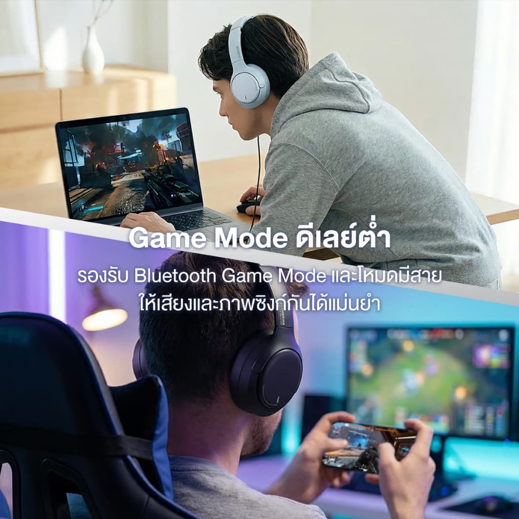 ROSESELSA Cambrian Hi-Res ANC หูฟัง 48dB การตัดเสียงรบกวน LDAC เสียง 100H แบตเตอรี่ Dual อุปกรณ์โหมดเกม Latency ต่ํา 5-Mic ENC Memory Foam Cushions รูปที่ 7