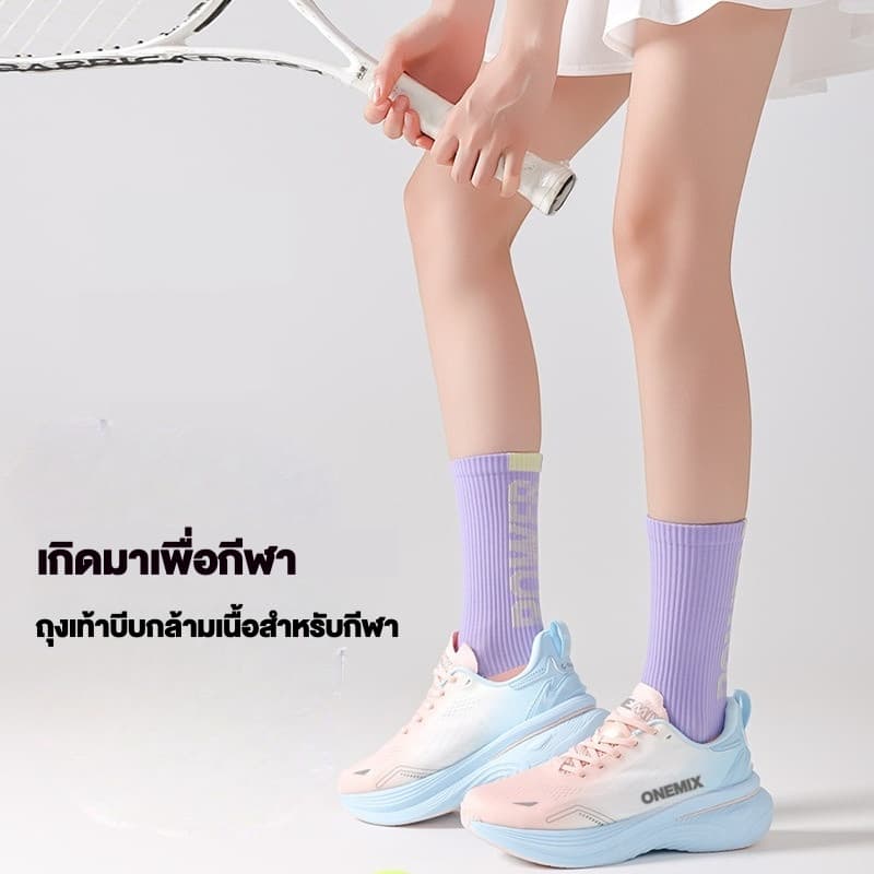 ถุงเท้ากีฬาอาชีพสำหรับผู้หญิง ส้นกลาง บีบอัดกล้ามเนื้อ ชะลอแรงกระแทก ระบายอากาศดี เหมาะกับวิ่ง เทนนิส แบดมินตัน รูปที่ 1