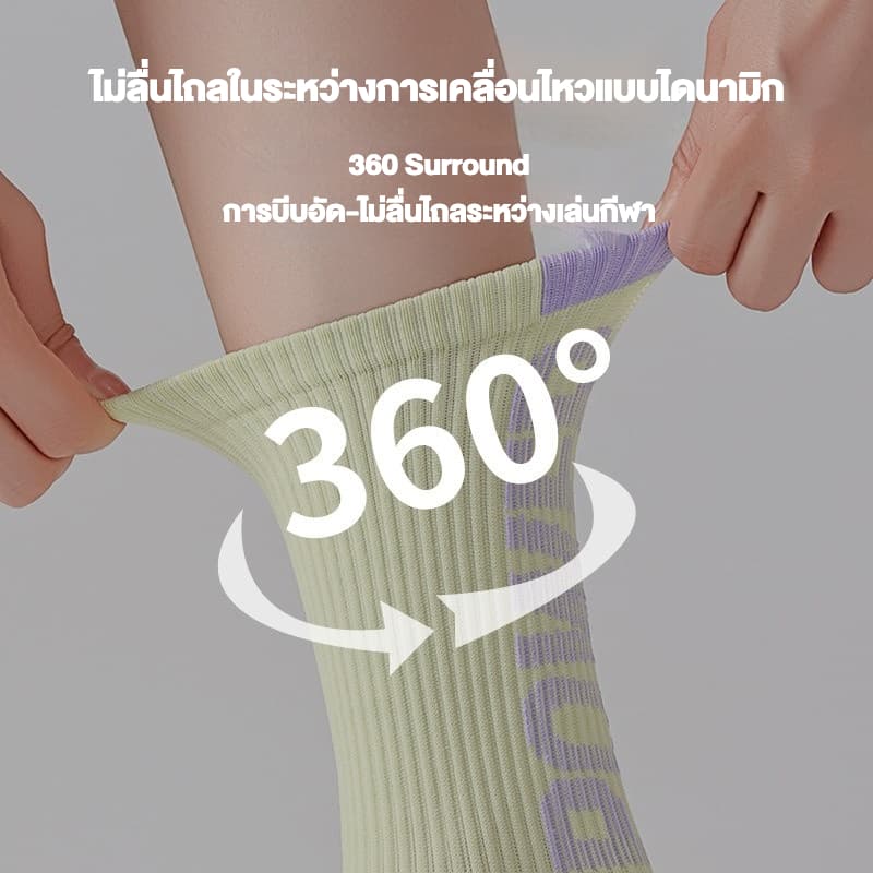 ถุงเท้ากีฬาอาชีพสำหรับผู้หญิง ส้นกลาง บีบอัดกล้ามเนื้อ ชะลอแรงกระแทก ระบายอากาศดี เหมาะกับวิ่ง เทนนิส แบดมินตัน รูปที่ 4