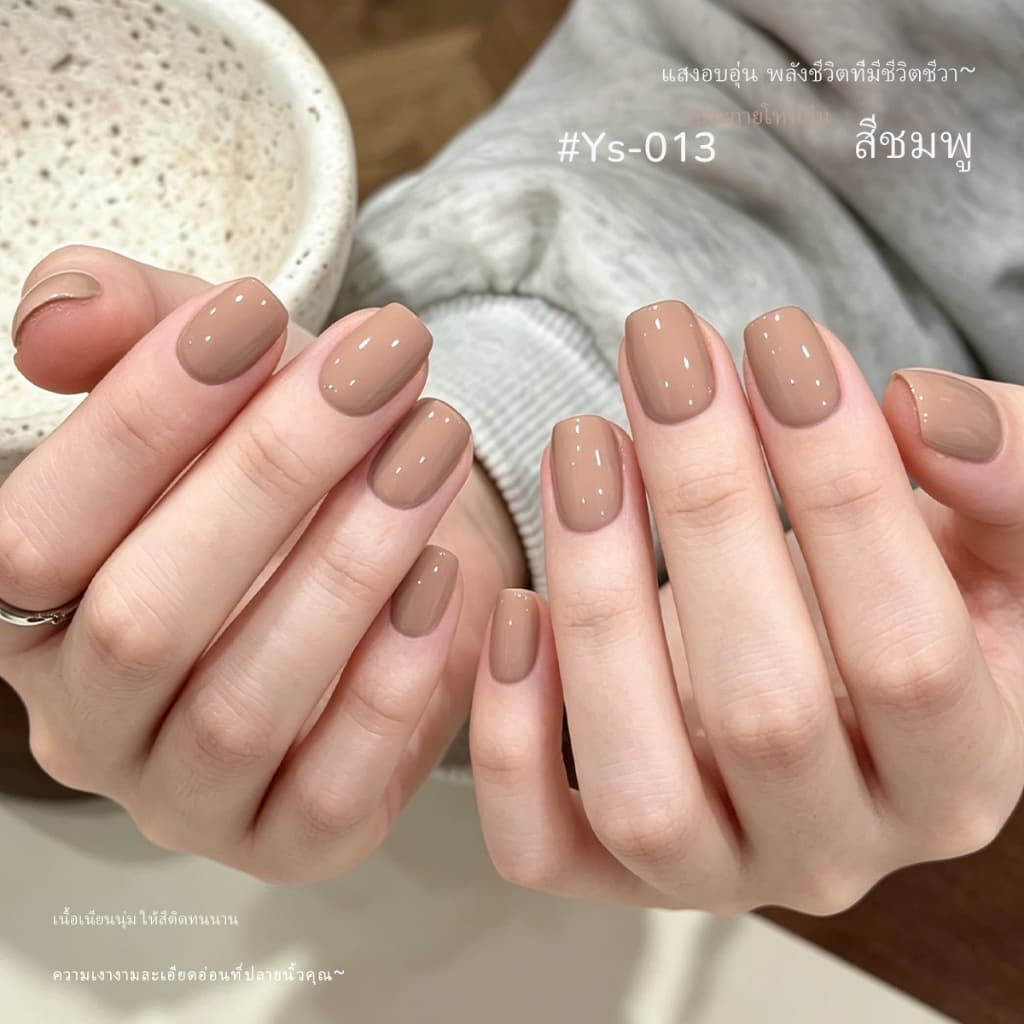 XEIJAYI 10ml-Classic Milk Coffee Color Gel Nail Polish, แฟชั่นยาวนาน, เหมาะสําหรับร้านทําเล็บและของใช้ประจําวัน รูปที่ 5