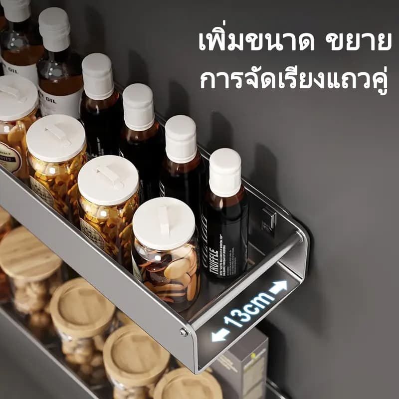 ชั้นวางเครื่องปรุงแบบแขวนในครัว ที่เสียบมีด ที่แขวนมีดติดผนัง ที่ใส่ช้อนส้อม ที่เสียบมีด ตะขอแขวน 壁挂调料架 รูปที่ 5
