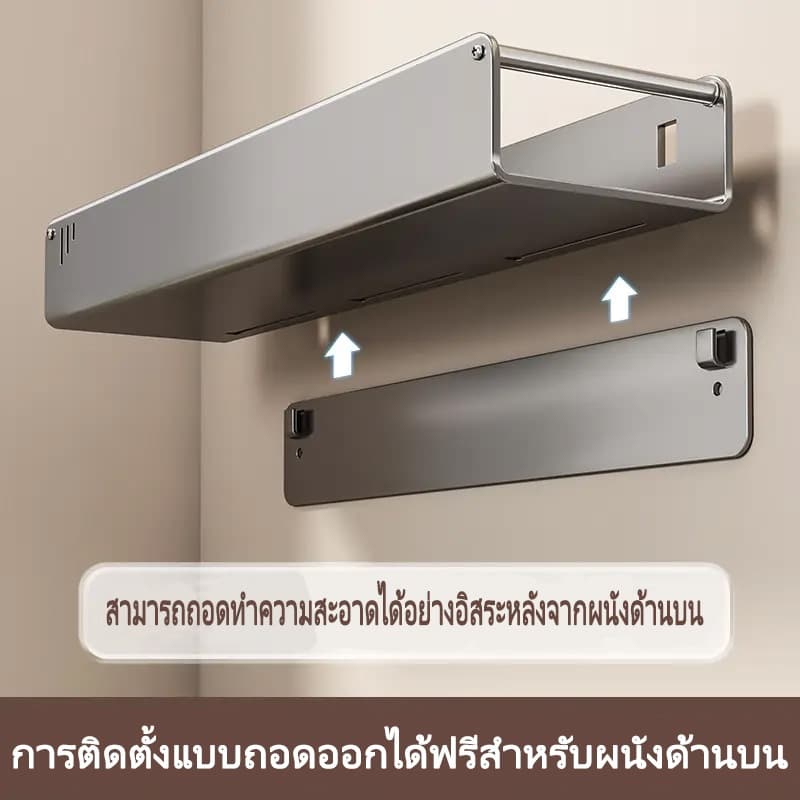 ชั้นวางเครื่องปรุงแบบแขวนในครัว ที่เสียบมีด ที่แขวนมีดติดผนัง ที่ใส่ช้อนส้อม ที่เสียบมีด ตะขอแขวน 壁挂调料架 รูปที่ 2