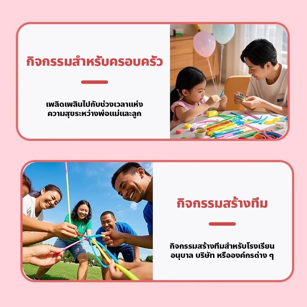 ลวดกํามะหยี่ 8 มม. ยาว 30 ซม. สําหรับงานฝีมือ ทําดอกไม้ รูปที่ 4