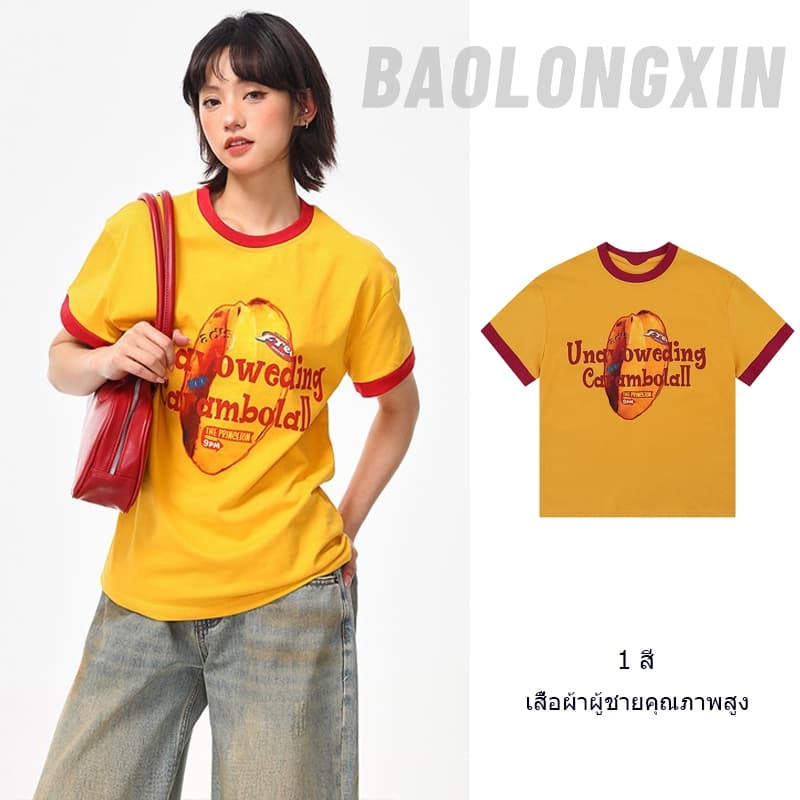 เสื้อยืดกราฟิกผลไม้ย้อนยุค เป่าหลงซิน พร้อมการออกแบบแบบล็อคสีสําหรับสวมใส่ในช่วงฤดูร้อนแบบสบาย ๆ รูปที่ 1