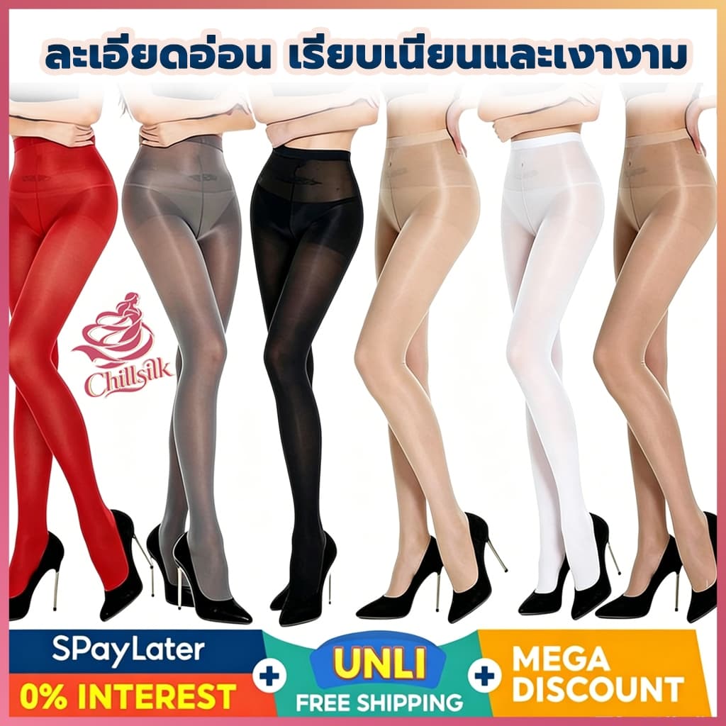 70D ถุงน่องเงาสูงมันวาว 6 สี กันรอยขาด ผ้าซาตินนุ่ม เอวสูง เซ็กซี่ ไทย รูปที่ 1