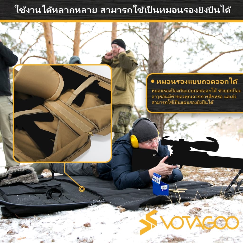 จัดส่งจากกรุงเทพVOTAGOO กระเป๋าปืนยาว แบบสองช่อง กันน้ำ สะพายหลังได้ รูปที่ 3