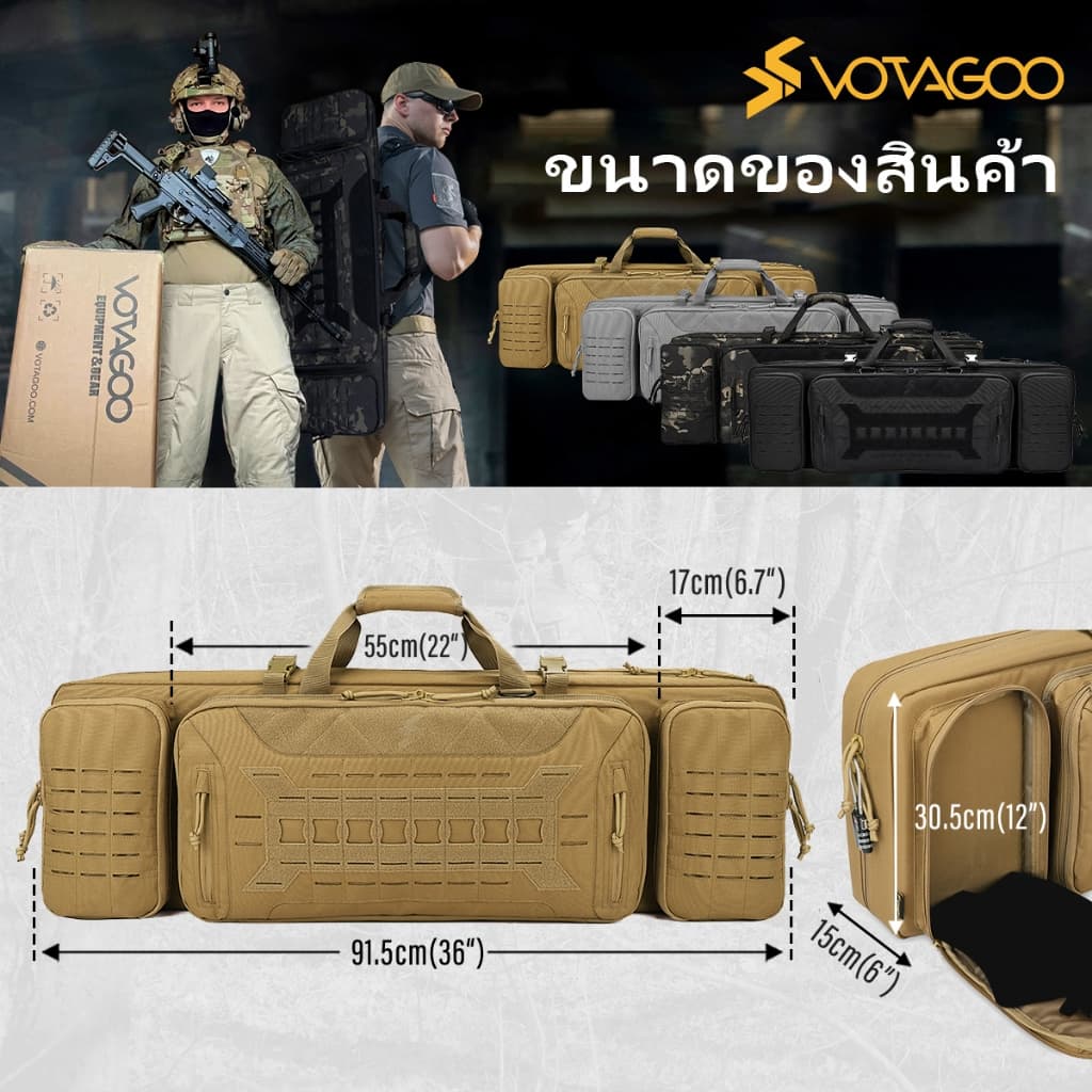จัดส่งจากกรุงเทพVOTAGOO กระเป๋าปืนยาว แบบสองช่อง กันน้ำ สะพายหลังได้ รูปที่ 6
