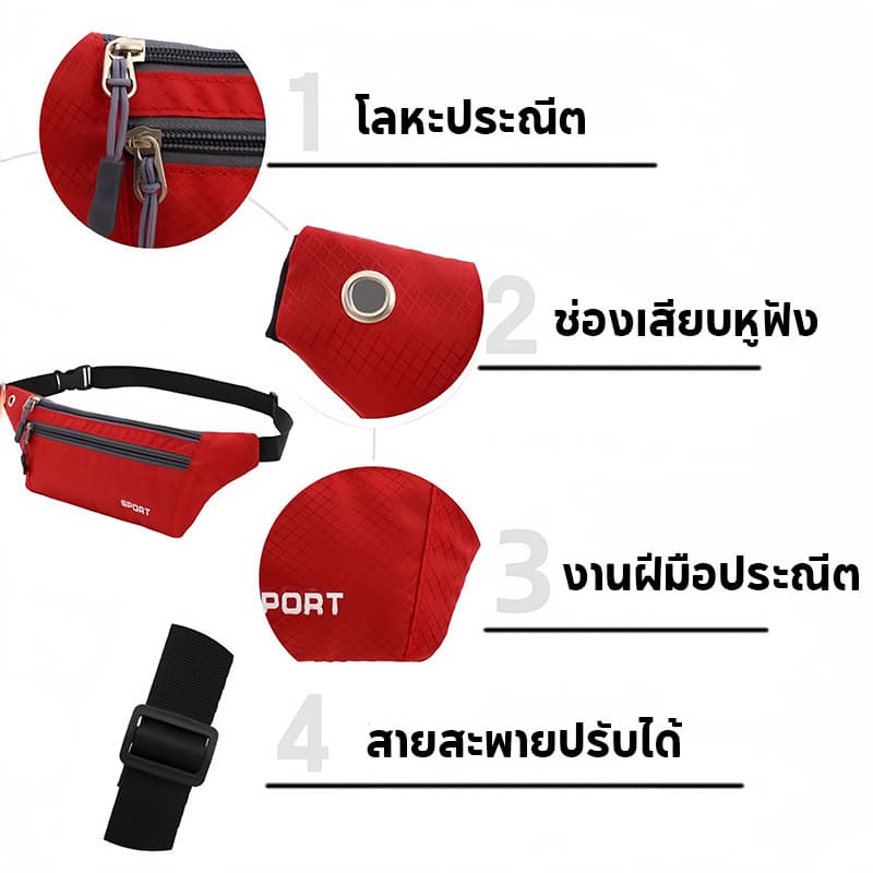 กระเป๋าคาดเอวอเนกประสงค์สําหรับกีฬาและกลางแจ้ง ความจุใหญ่ หลายช่อง ใส่กระเป๋าสตางค์ โทรศัพท์มือถือ บัตรธนาคาร กุญแจ แบบเฉียง รูปที่ 6