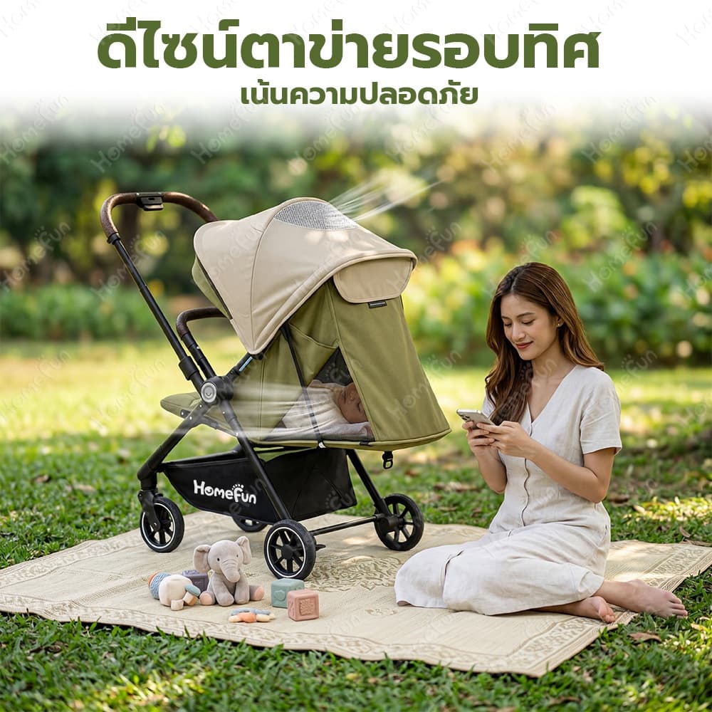 HOMEFUN รถเข็นเด็ก รถเข็นเด็กพับได้ รถเข็นเด็กน้ำหนักเบา 4.9kg ปรับนอนได้ เข็นได้ 2 ทิศทาง สำหรับเด็ก 0-6 ปี รถเข็นเด็กพกพาง่าย รถเข็นเด็กโต รูปที่ 9