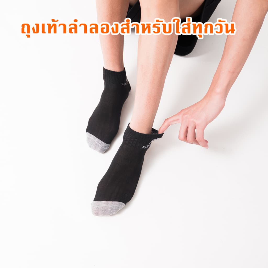 ถุงเท้าข้อกลางเนื้อผ้าดี ยืดหยุ่นสูง ราคาไม่แพง กันกลิ่น มีไซส์เดียว ยางยืด ใส่ได้ทั้งชายและหญิง รูปที่ 4