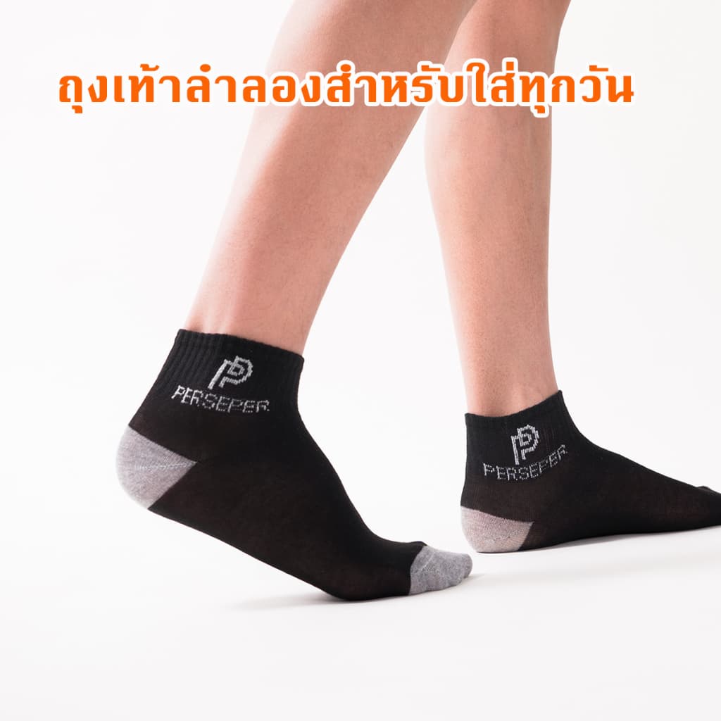 ถุงเท้าข้อกลางเนื้อผ้าดี ยืดหยุ่นสูง ราคาไม่แพง กันกลิ่น มีไซส์เดียว ยางยืด ใส่ได้ทั้งชายและหญิง รูปที่ 6